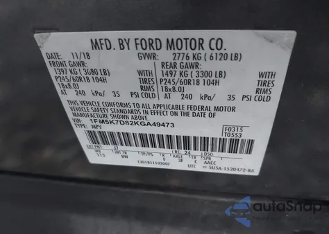 2019 Ford Explorer Xlt из США, поврежденный, VIN 1FM5K7D82KGA49473